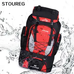 80L водонепроницаемый рюкзак для пеших прогулок, большой ёмкость Путешествия Спорт Кемпинг рюкзак, путешествия горные рюкзаки для мужчин