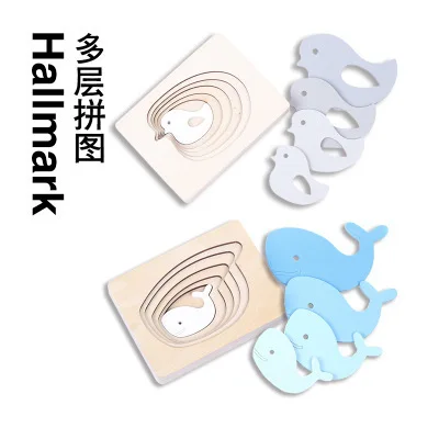 

Children Montessori Early Childhood Educational Toy Wood Multilayer 3D Puzzle Model Gradient Color Animal Panel