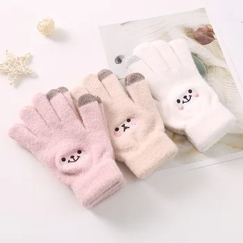

Touch Screen Point Rubber Wool Lint Glove Sweet Macarons Color Embroidery Smiling Face Lovely Wind Girl Student Gift