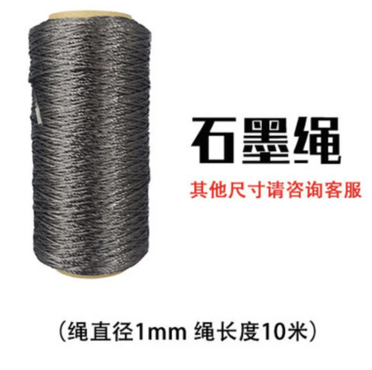 

Carbon rope carbon fiber rope graphite rope diameter 1mm 10m conductive high temperature strength high spot