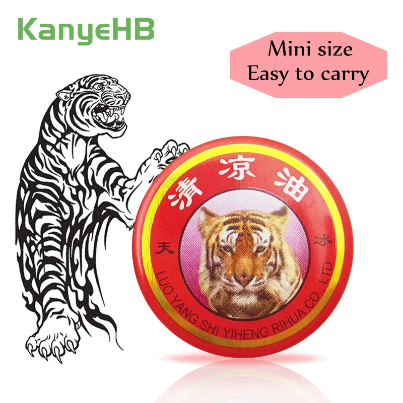 10pcs Medical Cool Cream Red Tiger Balm For Muscle Neck Back Headache Dizziness Muscle Rub Aches Oil Pain Relief Ointment 13 Patches Aliexpress