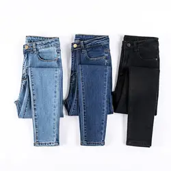 Джинсы женские джинсовые брюки черного цвета женские s женские джинсы стрейч брюки узкие брюки для женщин брюки 8175-85