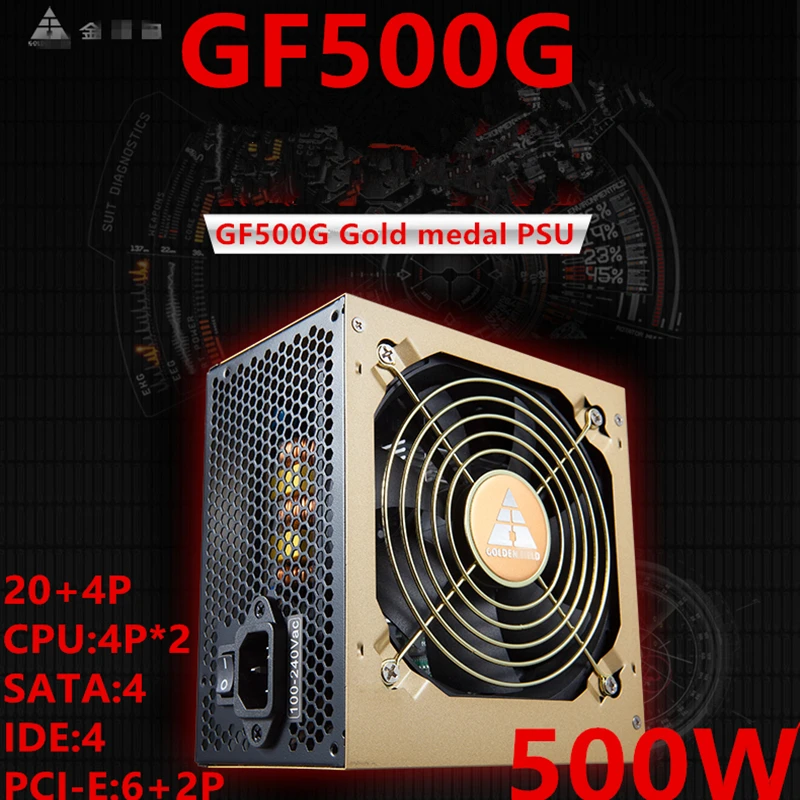 ПК PSU для Золотого Поля 12 в E-game широкополосный активный Номинальный 500 Вт пик 600 Вт блок питания 600ALG GF500G