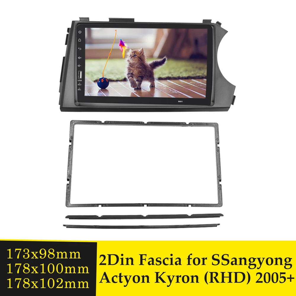 Автомобильный радиоприемник Double Din стерео CD-плеер рамка для SSangyong Actyon Kyron (RHD)