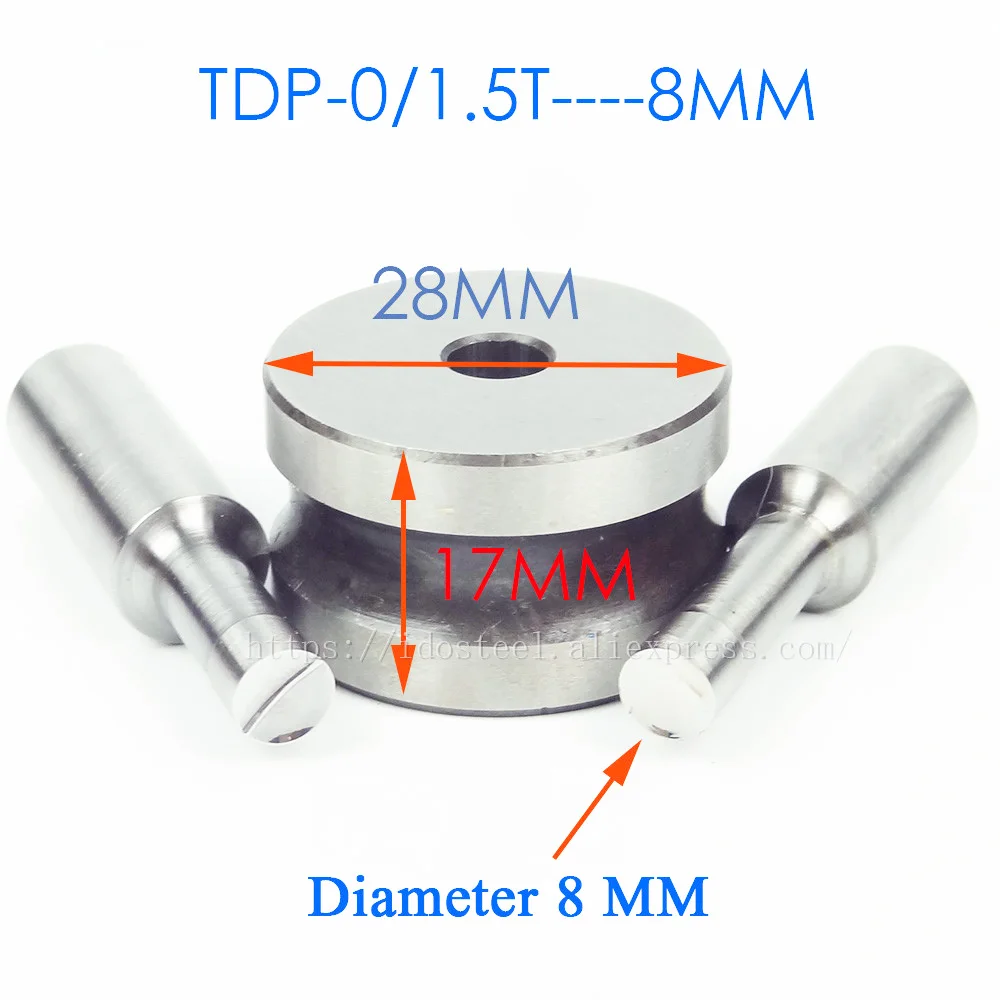 Подгонянная TDP таблетка молока штампа 3D пробойник пресс-форма, изготовленный на заказ логотип кальций таблеточный пресс-штамп, время производства 10-30 дней, цена 1 комплект - Цвет: TDP-1.5T  8mm