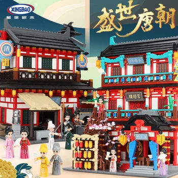 

XingBao Chinese Style Creative Ancient Architecture Model building kits blocks house sets Educational toys
