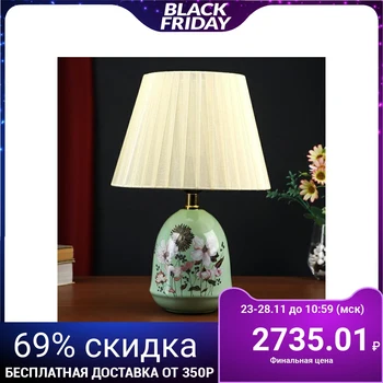 

Table lamp 32034/1 E27 40W lime green 25x25x36 cm 5037816