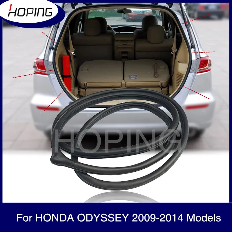 Надеясь хвост ворота рама герметик для HONDA Odyssey RB3 2009 2010 2011 2012 2013 2014 крышка