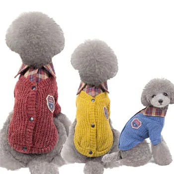 

Simple Fashion Lapel Sweater Dog Coat Pet Puppy Cat Clothes Pet Clothing Dog Clothes British College Wind Pet Sweater