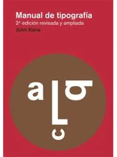 Справочник типографии |