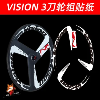 

tri spoke wheels Carbon fiber road bicycle tri spokes wheel sticker track wheel decal for vis1on 3-spoke wheel decals