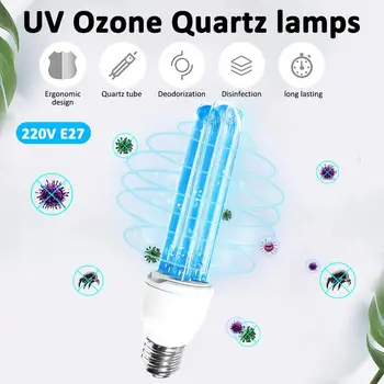 

E27 UV Ozone Quartz lamps ultraviolet lights UV lamp for home ultraviolet lamp medical sterilizat
