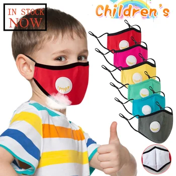 

Children Washable Adjustable Breathable Inserted Gasket Cotton Mouth Face Mask Reusable Mouth Masks Windproof Mouth-muffle