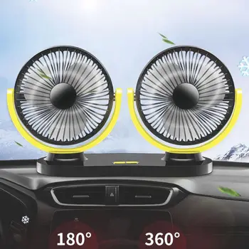 

5V 2A USB Fan 360° Rotatable Dual Head 3 Speeds Adjustable Dashboard Auto Car Fan for Vehicle Truck Home Office Outdoor