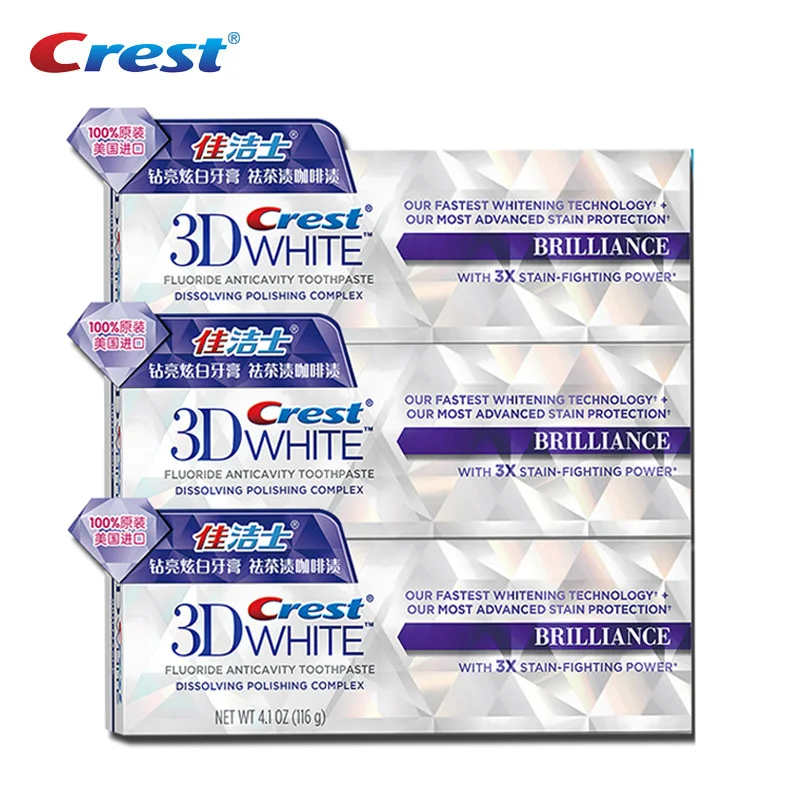 Crest 3D White Toothpaste Teeth Whitening Tooth Paste Squeezer Tubes 90g*3 Pcs toothpaste squeezer