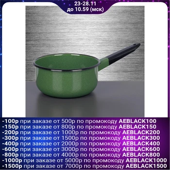 

Bucket 1.5 L, green