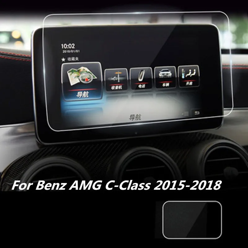 #*Cheap For Mercedes Benz AMG C Class 2015 2018 C43 C63 Tempered Glass Protector Navigation Screen Protective Film