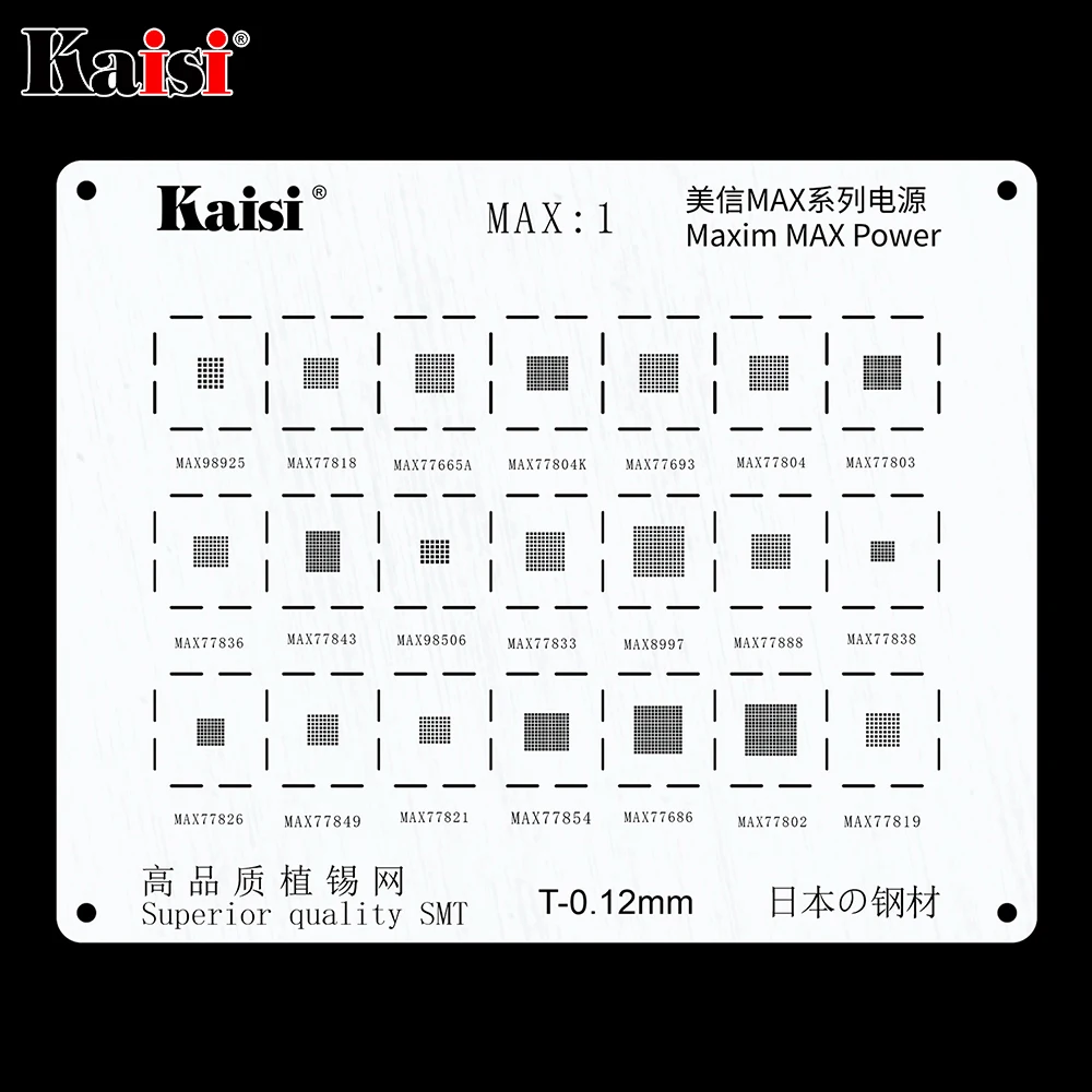 snap on welding helmet Kaisi BGA Reballing Stencil Kit Set IC Power Chip For HUAWEI XIAOMI OPPO Meizu LG Samsung MTK High Quality Solder Template wire welding Welding & Soldering Supplies