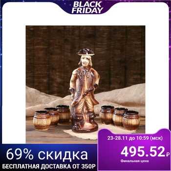 

Set for wine "Pirate" 7 items, 1 / 0.1 l
