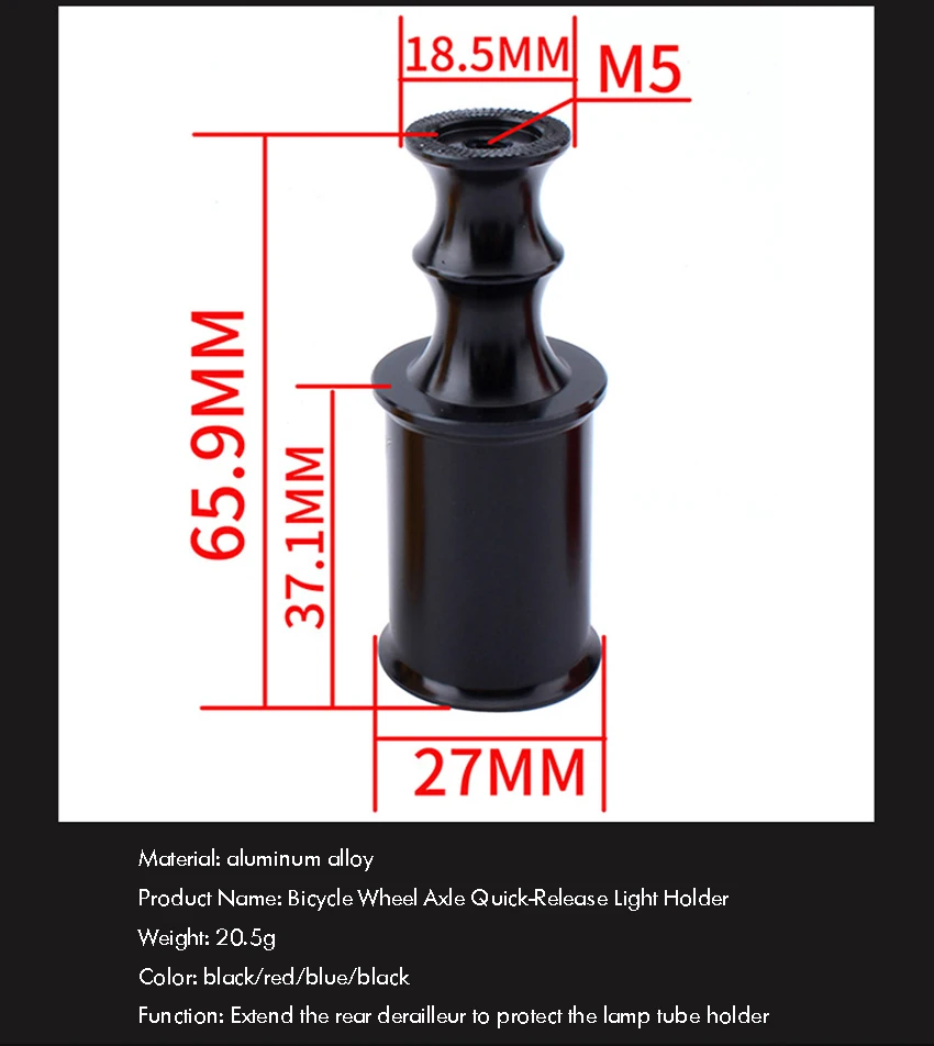 Description Picture 4 of itemQuick Release Light Holder Road Bike Hub Quick Release Flashlight Head Lamp Holder Mount, Rear Light Extension Mount, Aluminum