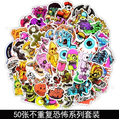 50 шт. Terror тема набор наклейка в стиле граффити Горячая продажа Детские игрушки украшения стикер M-12007