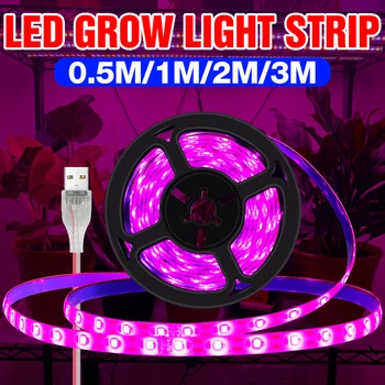 

USB Flower Hydroponics Grow Light LED Waterproof Plant Growth Lamp Strip 0.5M 1M 2M 3M Full Spectrum LED Seedling Fito Lampara