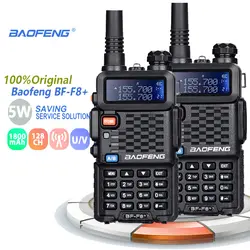 2 шт. Baofeng BF-F8 + Walkie Talkie профессиональная Двухдиапазонная VHF UHF двухсторонняя радиостанция Woki Toki трансивер Ham Network Radio