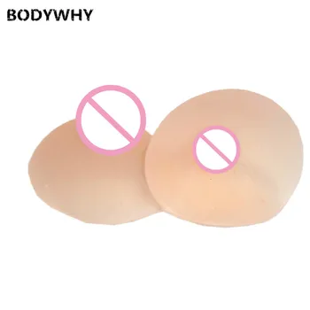 

1 Pair of Silicone Nipple Covered Breast Female Adult Fake Nipple Breast Breast Stickers Nipple Cover