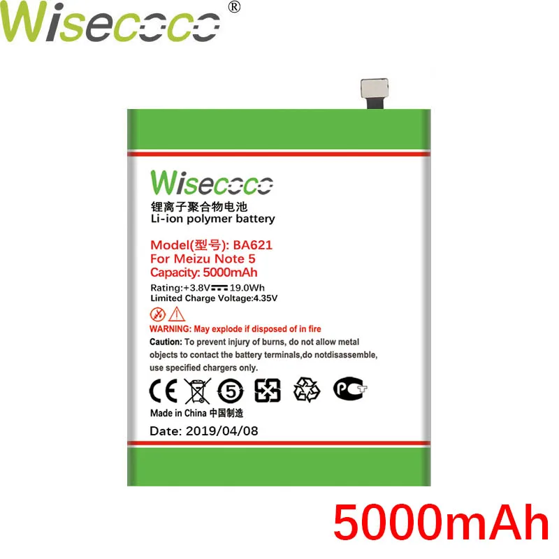 Wisecoco BA612 BA621 BT53S батарея для Mei zu 5S M5S NOTE M5 NOTE PRO 6S батарея для мобильного телефона Замена+ номер отслеживания - Цвет: BA621