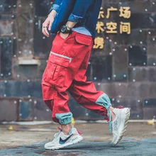 Уличная одежда, мужские брюки-карго в стиле хип-хоп, мужские брюки-карго контрастного цвета, повседневные свободные модные брюки, мужские брюки, S-XXXL