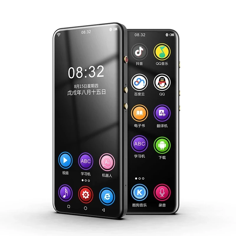 2021 Android Wifi MP3 jugador Bluetooth 5,0 pantalla táctil de 3,5 pulgadas de música de alta fidelidad MP3 jugador con altavoz FM e-book grabadora de Video
