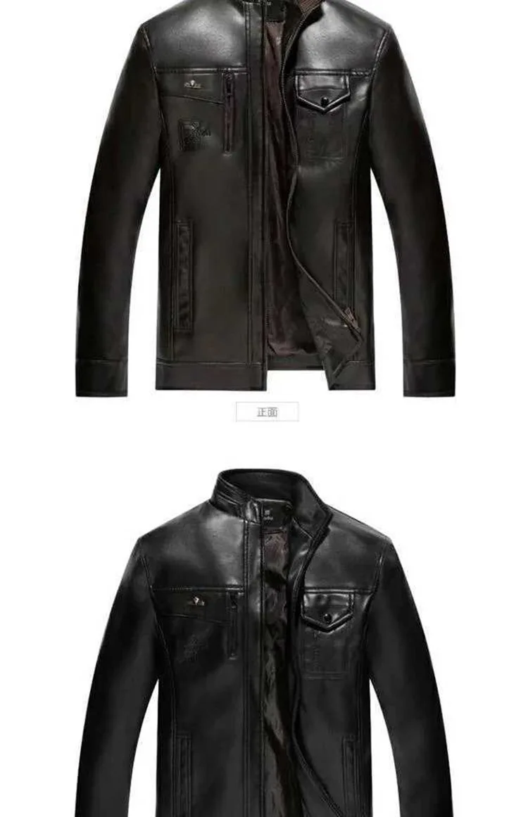 Кожаное пальто со стоячим воротником, золотой бархат, Повседневная модная мужская одежда, осенняя и зимняя куртка из искусственной кожи, кожаное пальто