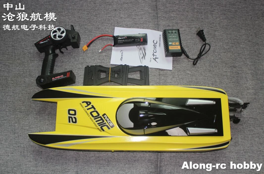 Rc Model Boat Volantex Rc Vector70 V792 
