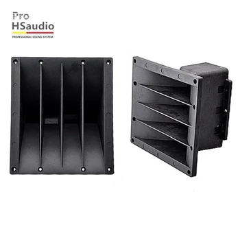 

ProHSaudio HS 5902 Size: 240 x 210 x158 MM 1.4 Inch Throat Professional Audio Horn For 10 Inch Line Array Speaker