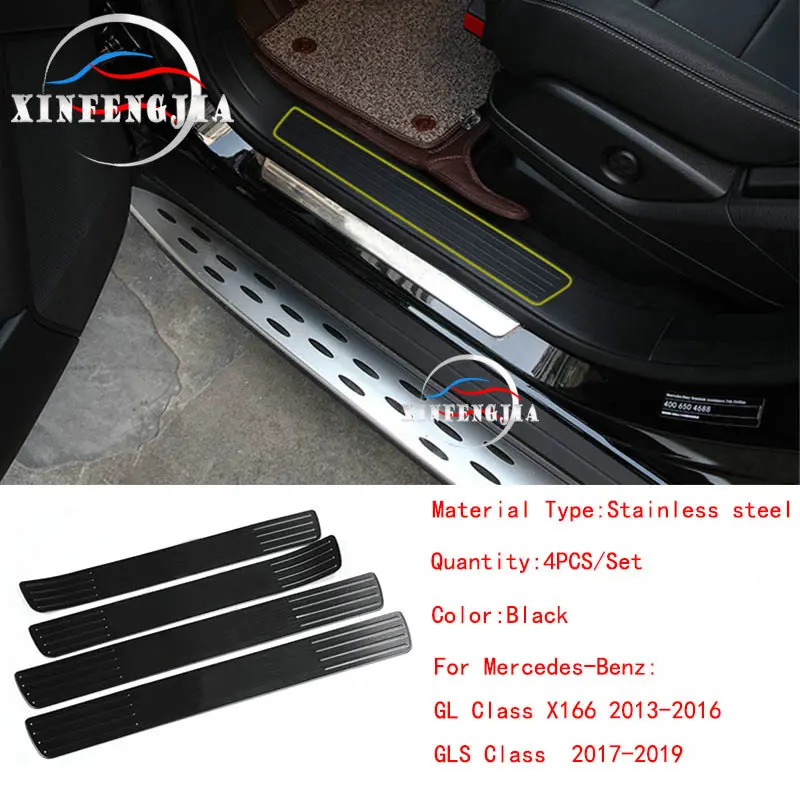 GL GLS Class Black Для Mercedes-Benz ML GL gls GLE Class 4x внутренние накладки для порогов автомобиля крышка сталь - Название цвета: GL GLS Class Black