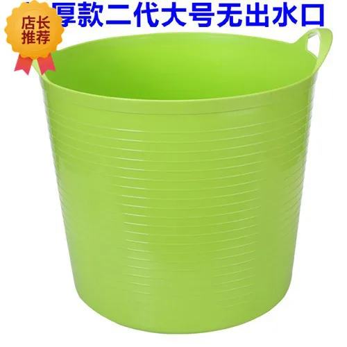 

Large Size Children Box Tub Baby Bath Bucket Plastic Bucket Soft Silcone Bath Tub Bath Basin Bath Barrel Heightening