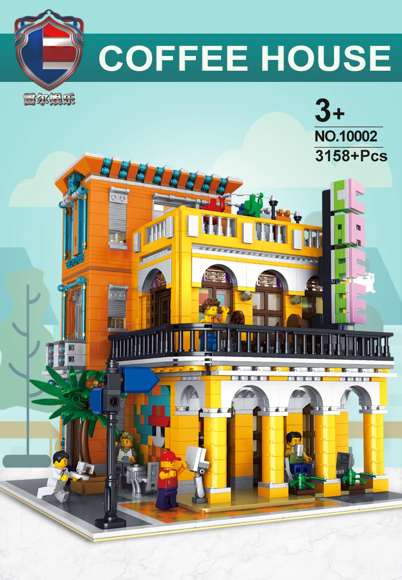 MOC Creator expert City Series view Кафе Магазин строительные блоки с фигурами Eduaction игрушки для