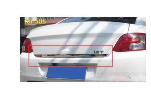 Автомобильный Стайлинг высококачественный багажник из нержавеющей стали отделка багажника дверь отделка полосы для peugeot 508 2011- автомобильные аксессуары