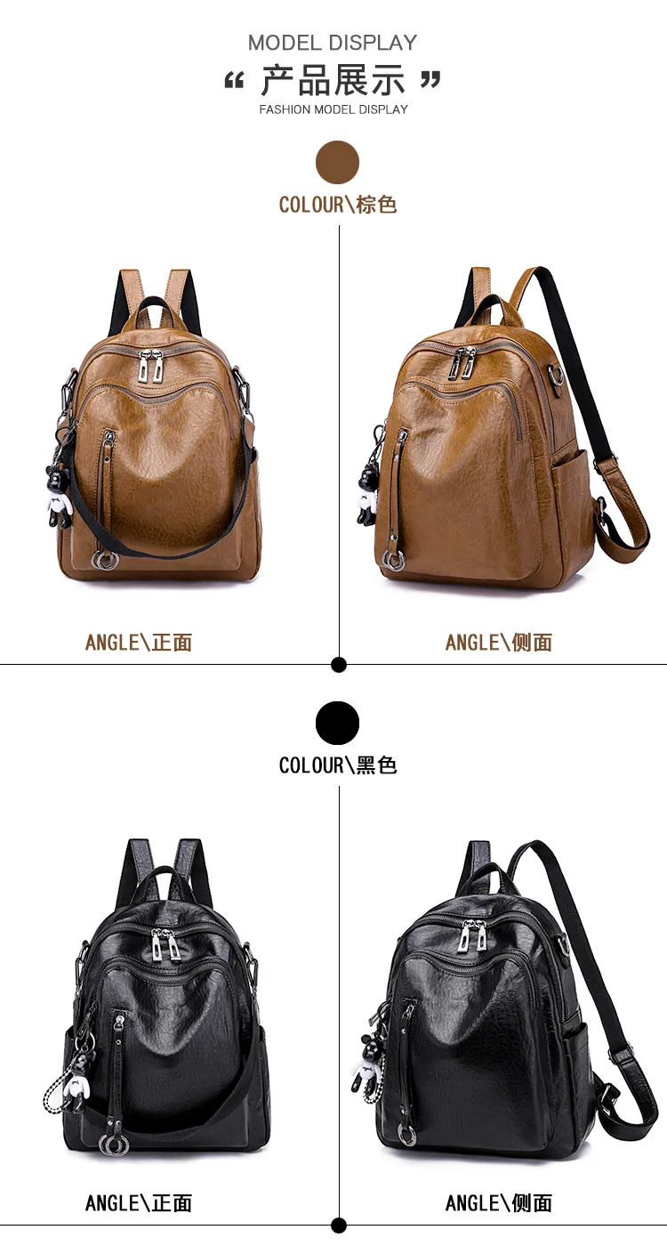 BackpackStreet модная двойная сумка на плечо женский рюкзак для отдыха Студенческая сумка на одно плечо сумка для переноски