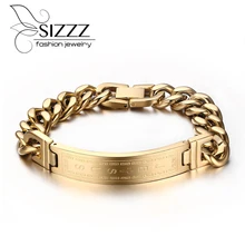 Браслеты модные мужские ювелирные изделия крест Иисуса из нержавеющей стали личный оберег мужские подарки