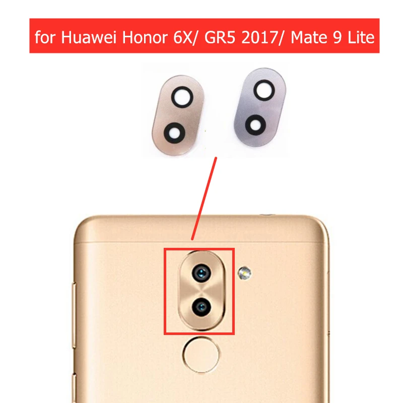 Стекло для задней камеры Huawei Honor 6X/ GR5 2017/ Mate 9 Lite стекло с клеем 3 м запасные