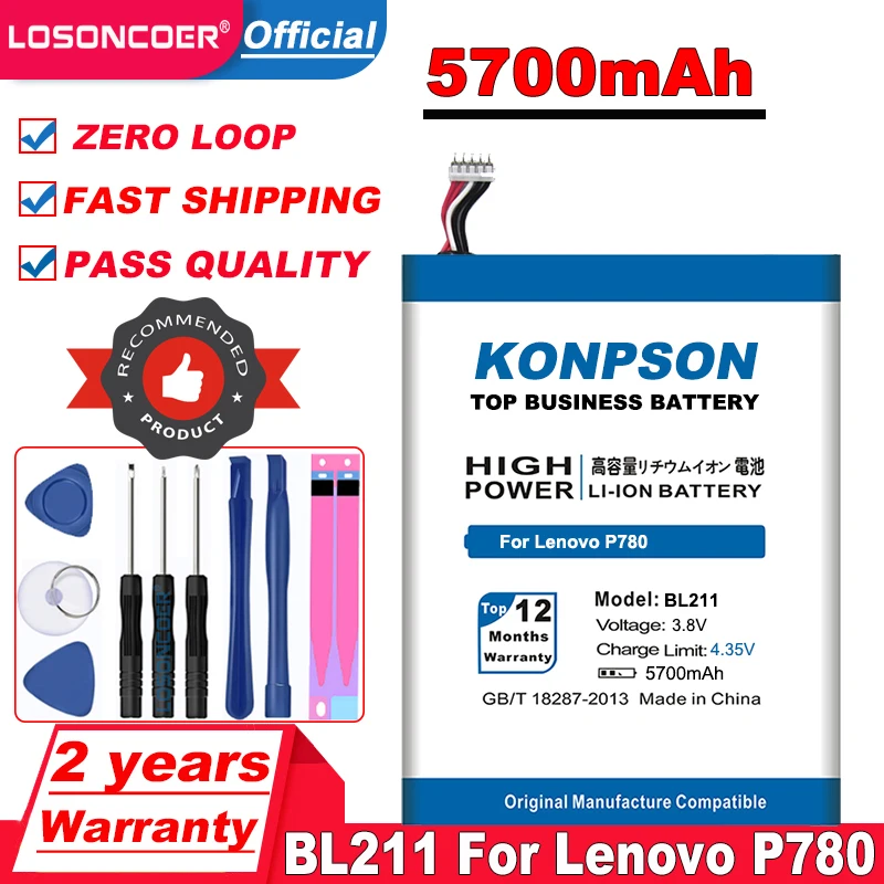 5700mAh BL211 мобильный телефон аккумулятор для Lenovo P780 батарея + трек онлайн | Мобильные