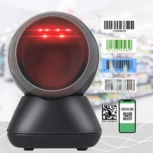 HBAPOS – Scanner de codes à barres 1D 2D, outil de bureau, CMOS omnidirectionnel, mains libres, câble USB, détection automatique, lecteur de codes QR