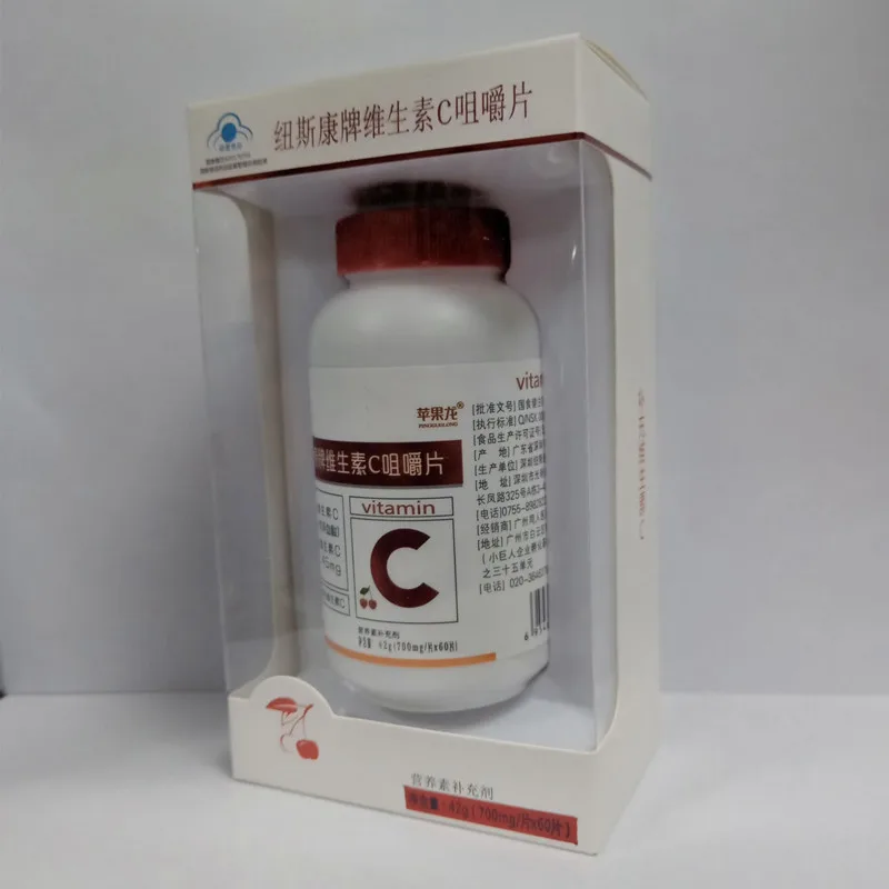 QQ图片20191203164244_副本