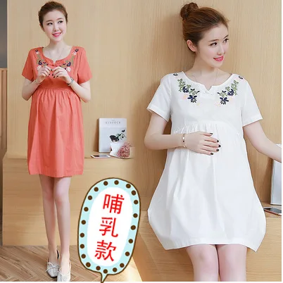 

Nursing Clothes Photo Shoot 2017 New Style Korean-style Embroidered Summer Wear Mid-length Hemp Cotton Nursing Dress