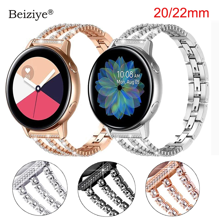 20 22 мм женский ремешок для samsung galaxy Watch active 2 44 40 браслет watch 46 42 s3 huawei gt 2e | Наручные