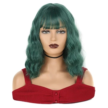 

Short Natrual Wave Bob Wigs with Air Bangs for Women Synthetic Heat Resistant Fiber for Party Cosplay Wig Ombre