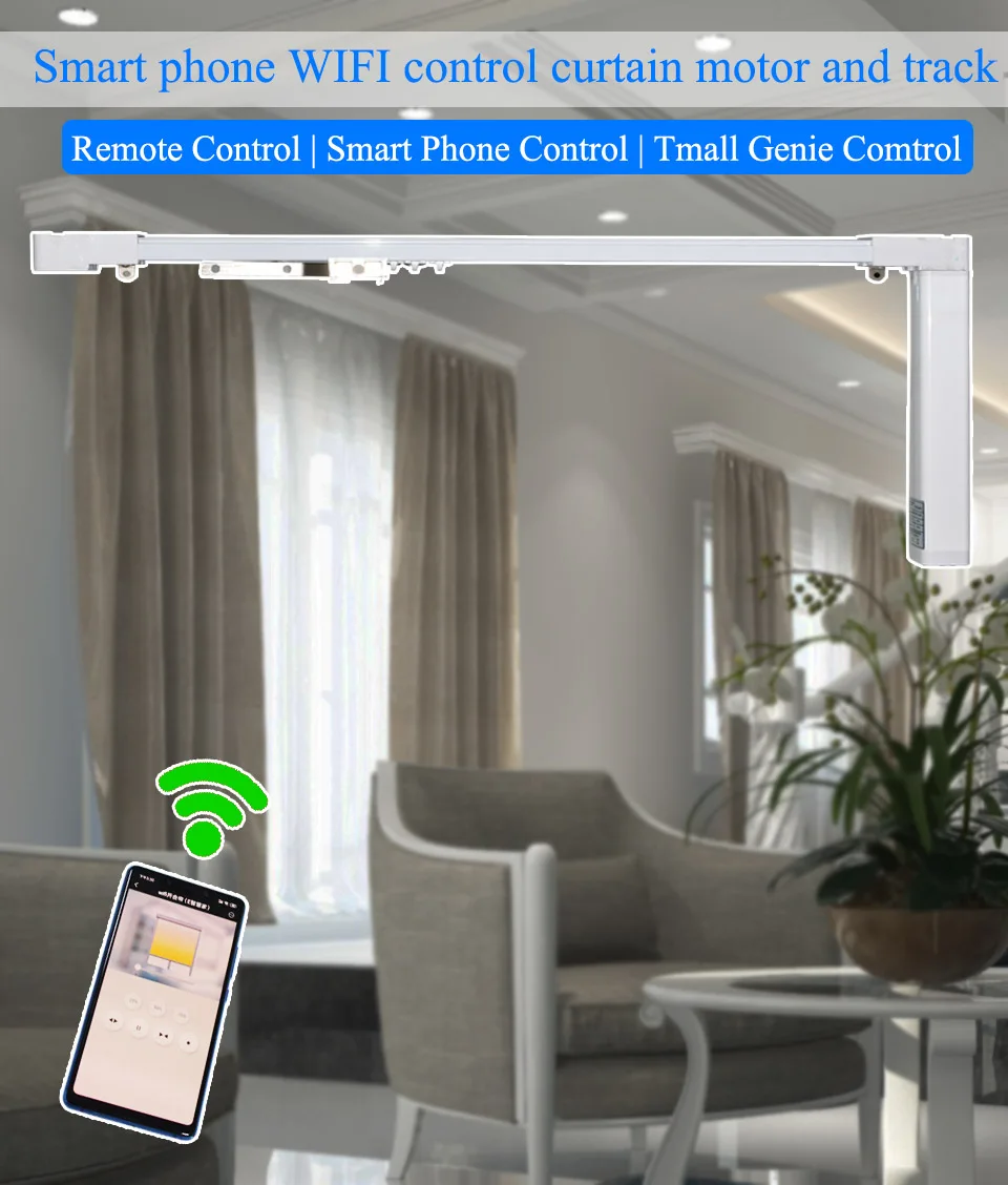 wifi cortina trilho elétrico automático trilha de