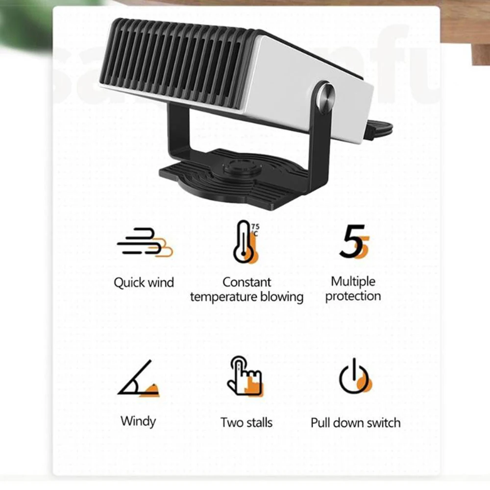 Vehemo 12V 150W Прочный автомобильный влагоуловитель стекол авто грузовик 2in1 нагрева охлаждаемый автомобильный вентилятор