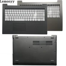 Чехол-накладка для LENOVO IdeaPad 320-15 320-15ikb 520-15ISK 5000-15 чехол для рук/чехол для ноутбука